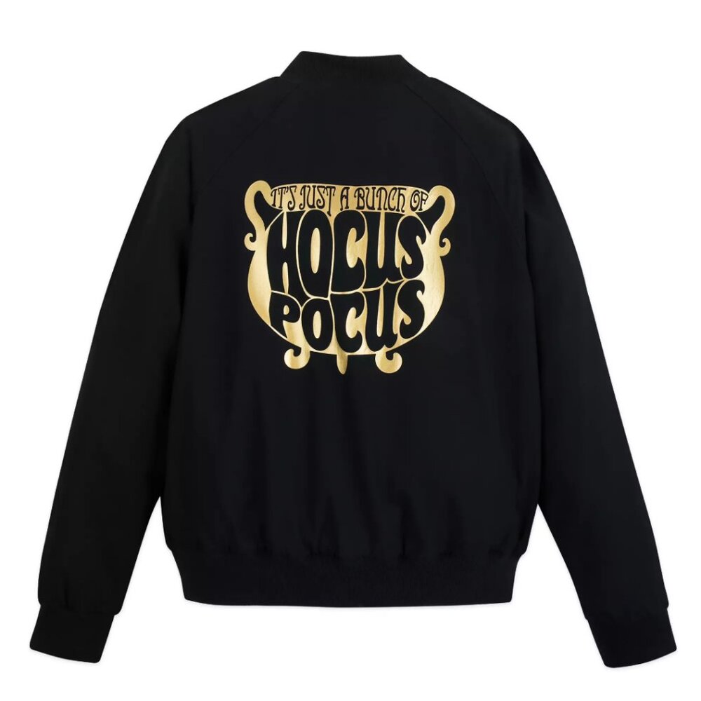 Disney Black‎ Hocus Pocus Jacket Metallic Gold "Lit the Black Flame Candle"
